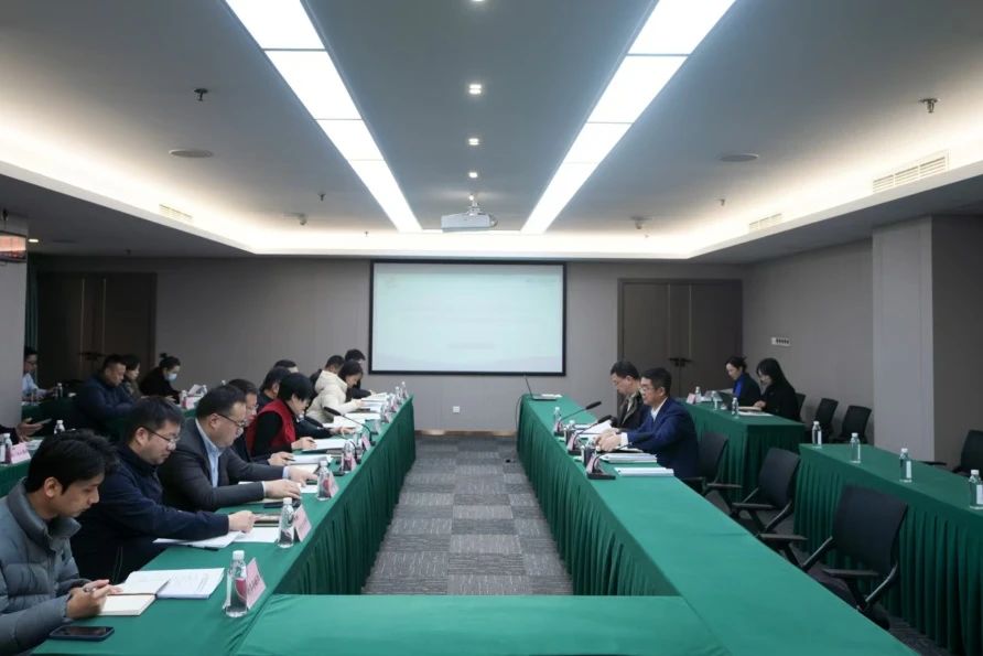 省旅投集團(tuán)黨校（教育培訓(xùn)中心）年度工作會(huì)議暨校務(wù)委員會(huì)第三次會(huì)議召開