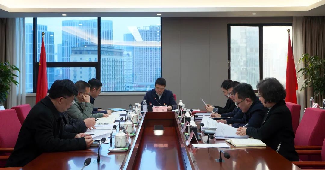 省旅投集團(tuán)黨委理論學(xué)習(xí)中心組召開2025年第一次專題學(xué)習(xí)研討