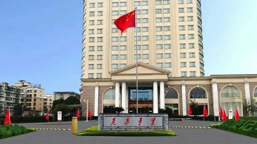 深耕黨建引領(lǐng)，厚植主責(zé)主業(yè)——旅投教育公司扎實(shí)推進(jìn) “小而美” 國(guó)企改革走深走實(shí)