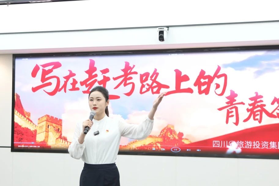 喜報(bào)！旅投青年獲省國(guó)資國(guó)企系統(tǒng)2025年度基層理論宣講大賽三等獎(jiǎng)