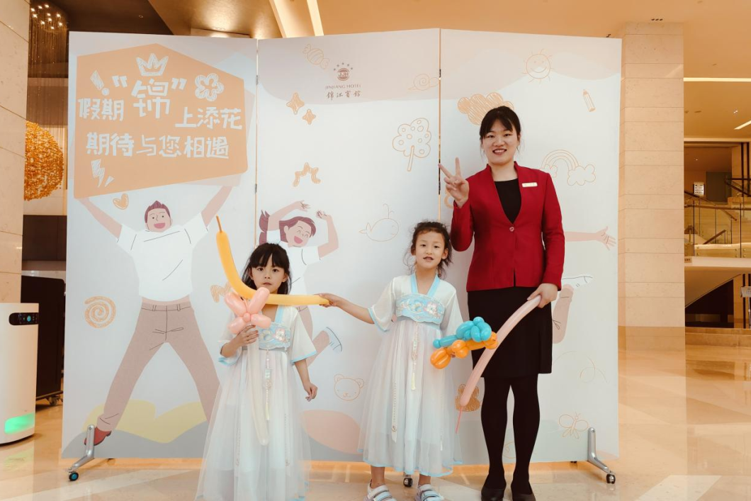 五一收官！省旅投集團(tuán)交出亮眼答卷